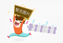 EMSPHERE：挨制曼谷没有夜乡